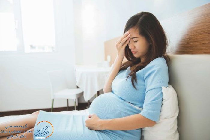اضطراب دوران بارداری را چگونه پشت سر بگذاریم؟